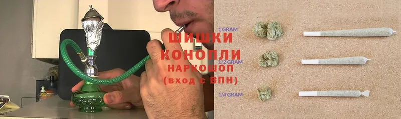 OMG зеркало  Белогорск  Марихуана Ganja 